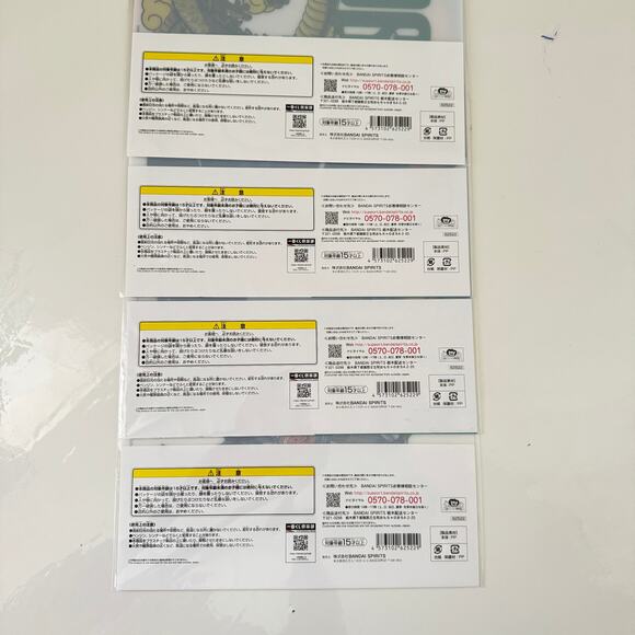 4 Dragon Ball Vs Omnibus Ichiban Kuji Prize Visual Art Sheet Clear File Poster - Picture 4 of 9